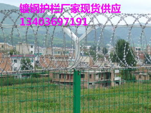 太原綠化帶護欄 山西花園護欄 運城pvc塑鋼護欄