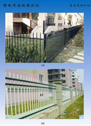 專業生產 訂做護欄 圍欄等產品