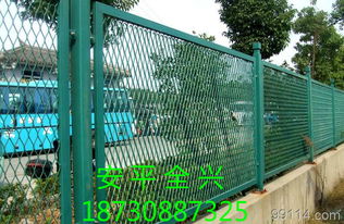 鋼板網護欄 鋼板網護欄批發,鋼板網護欄經銷商 河北省安平縣全興護欄網片廠