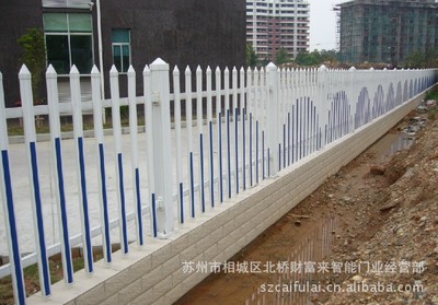 【【供應高級護欄】塑鋼PVC護欄 蘇州護欄 學校護欄 草坪花壇護欄】價格,廠家,圖片,護欄/圍欄/欄桿,蘇州市相城區北橋財富來智能門業經營部-