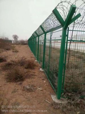 【Y型監獄護欄網@鞍山Y型監獄護欄網@Y型監獄護欄網廠家】價格_廠家 - 中國供應商