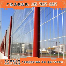 東莞廠家來圖加工高速公路護欄網 桃型柱鐵絲網 潮州鍍鋅絲隔離網價格