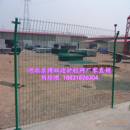 湖南護欄網生產廠家 長沙雙邊絲護欄網批發