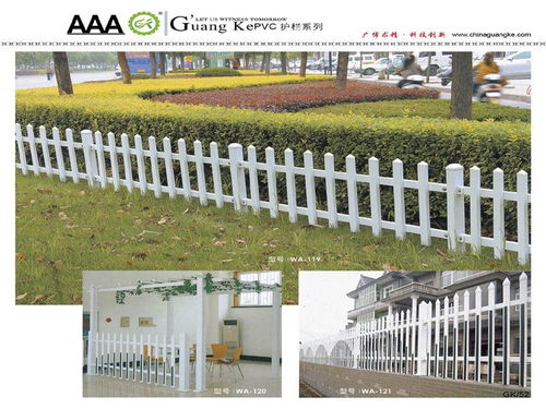 廣東鋅鋼護欄 優質圍欄解決方案，適用于廠房、小區及別墅