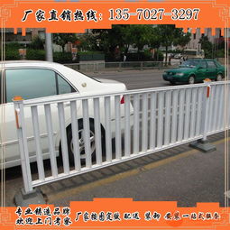 湛江與茂名地區(qū)交通防撞隔離欄及護(hù)欄網(wǎng)廠家概況