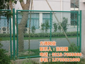 方通網業 現貨鋼板網護欄供應，提供優惠價格，助力高效防護